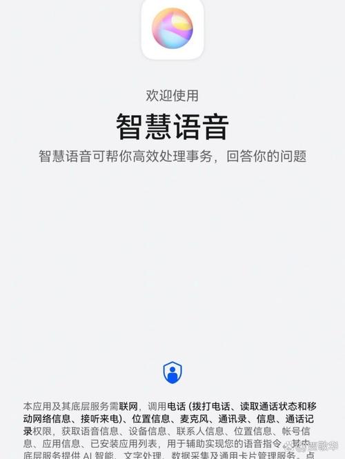 语音助手是人工智能吗？-第1张图片-广州国自机器人