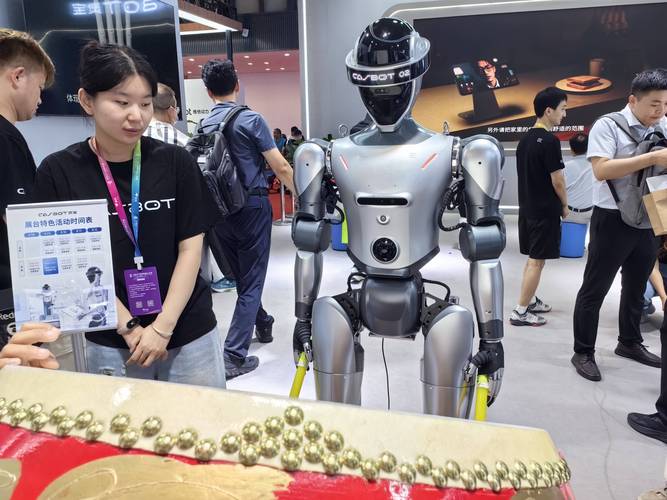 初中微机机器人2025有何新方向？-第1张图片-广州国自机器人