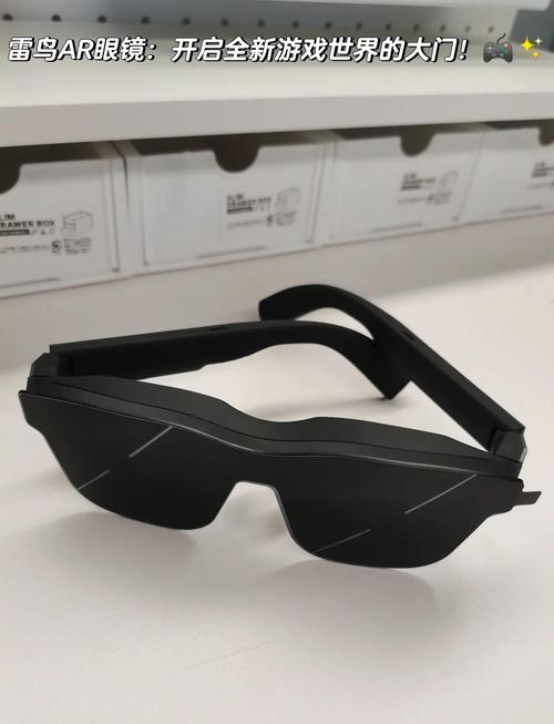 无人机AR眼镜如何协同工作改变应用场景？-第3张图片-广州国自机器人