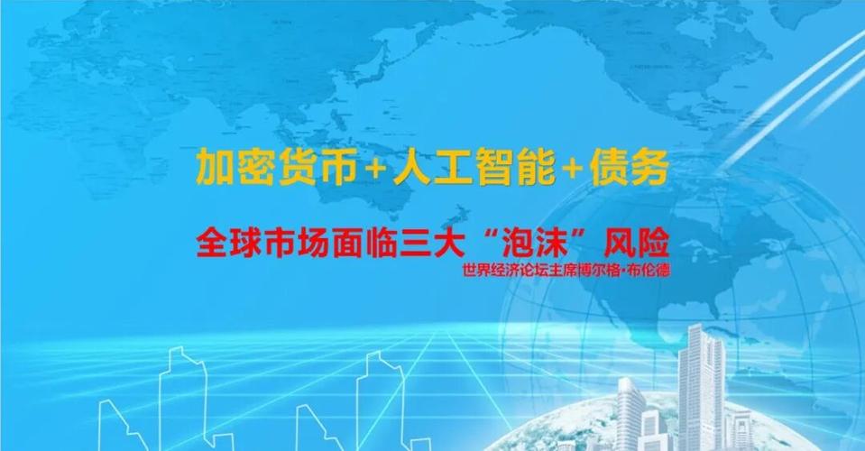 人工智能泡沫是虚火还是真危机？-第2张图片-广州国自机器人