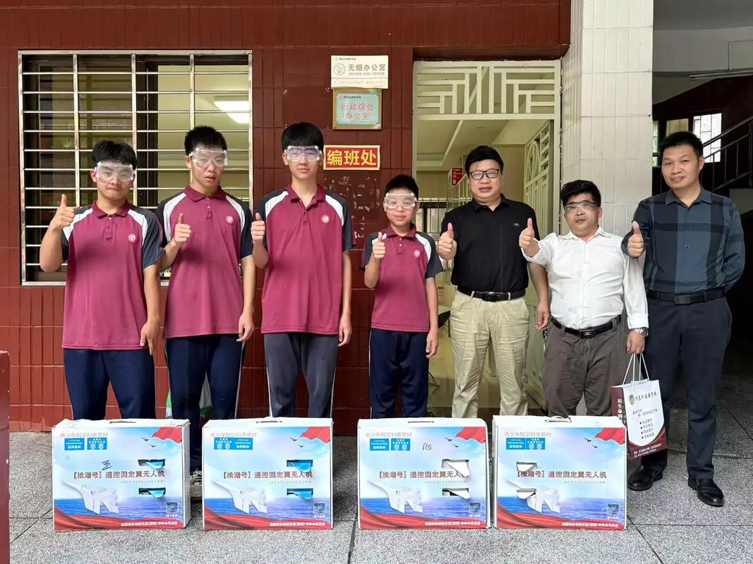 东莞无人机大赛视频直播有何看点？-第3张图片-广州国自机器人