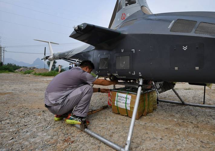 北京无人机解禁审批部门有哪些？-第3张图片-广州国自机器人