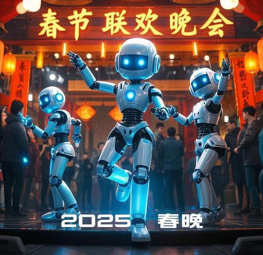 2012春晚机器人舞蹈如何实现同步与互动？-第3张图片-广州国自机器人