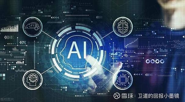 AI可能作恶的边界在哪里？-第1张图片-广州国自机器人