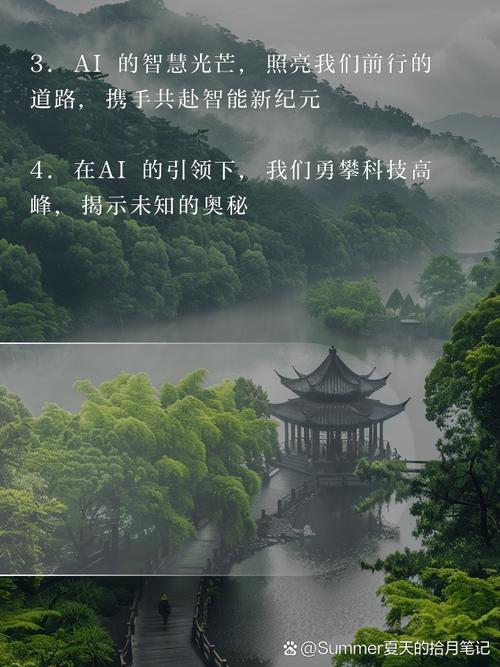 工信部致辞聚焦人工智能哪些关键点？-第3张图片-广州国自机器人