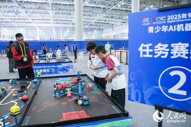 机器人比赛日照2025有哪些看点？-第3张图片-广州国自机器人