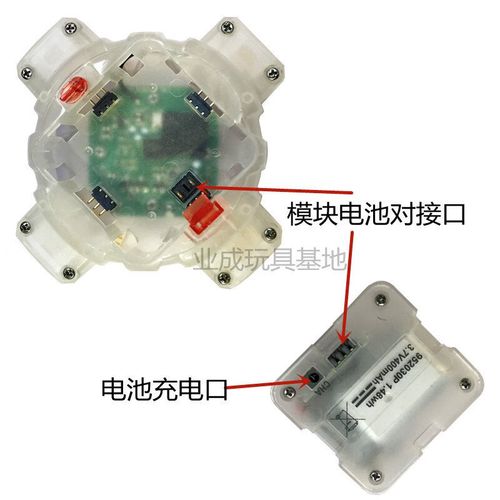 司马无人机支持DIY吗？-第1张图片-广州国自机器人