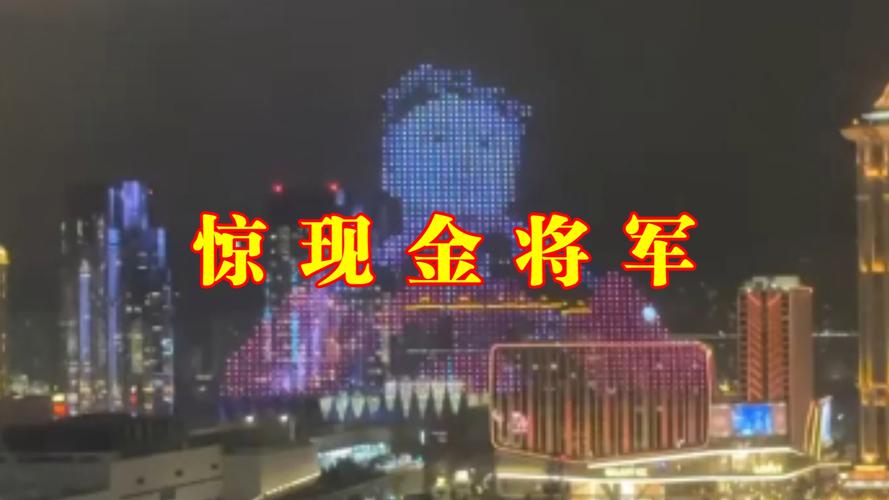 澳门600架无人机是什么品牌？-第2张图片-广州国自机器人