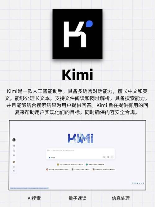 人工智能法学沃森app有何独特优势？-第1张图片-广州国自机器人