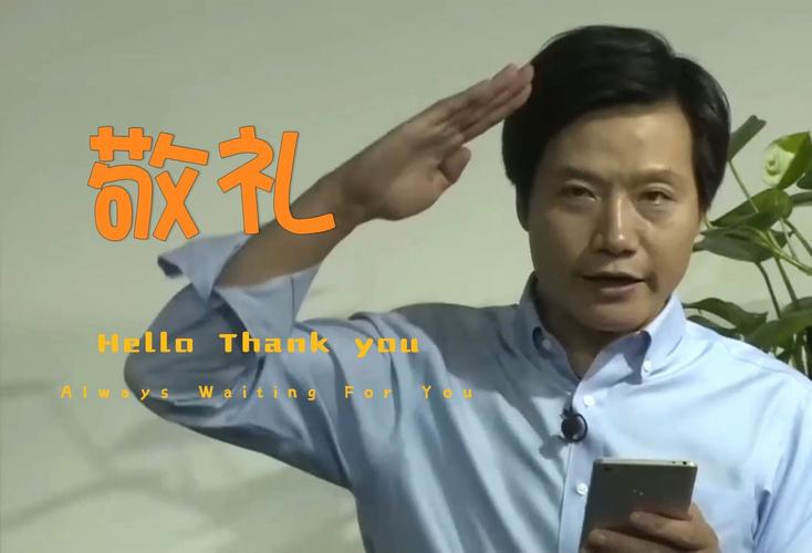 小米无人机婚礼直播有何创新体验？-第2张图片-广州国自机器人