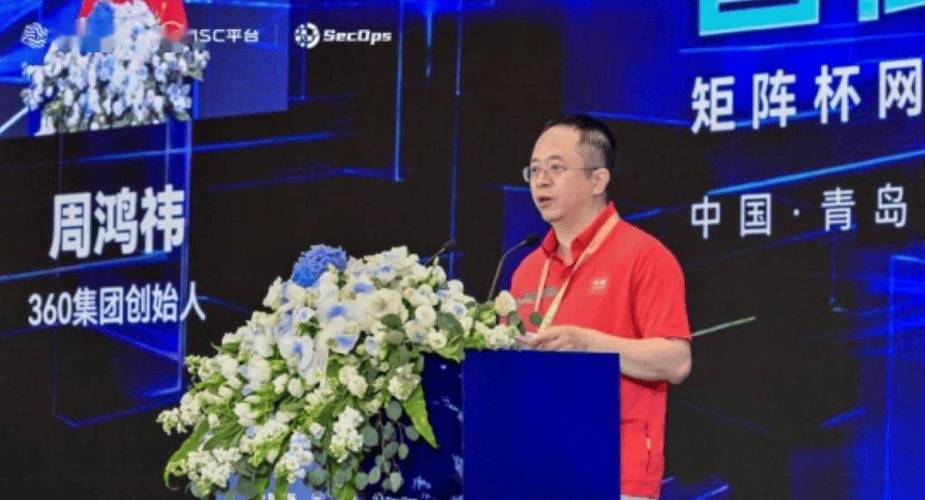 周鸿祎谈人工智能，机遇与挑战何在？-第3张图片-广州国自机器人