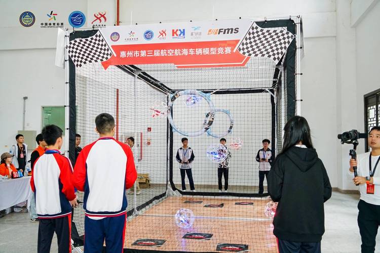 无人机能参加哪些竞赛？-第2张图片-广州国自机器人