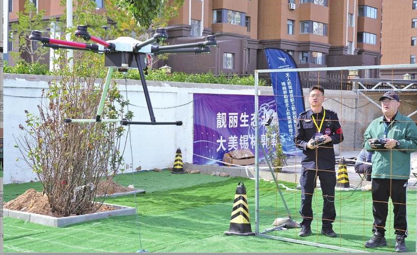 无人机能参加哪些竞赛？-第3张图片-广州国自机器人