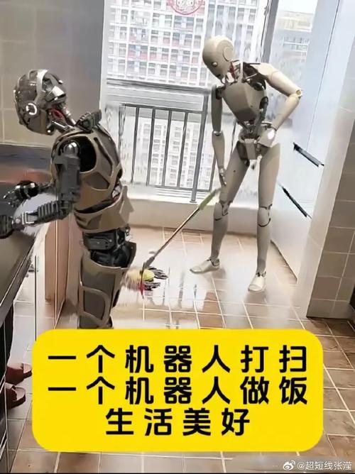 哪些工作AI永远无法替代？-第1张图片-广州国自机器人