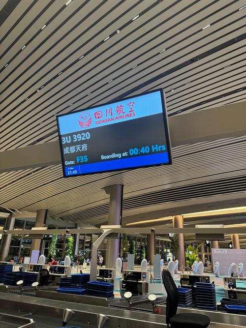 成都机场无人机事件知乎怎么看？-第2张图片-广州国自机器人