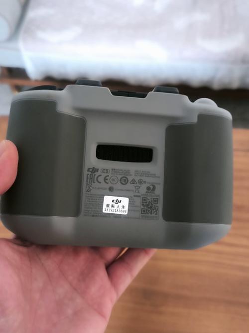 大僵无人机频段与遥控有何关联？-第2张图片-广州国自机器人