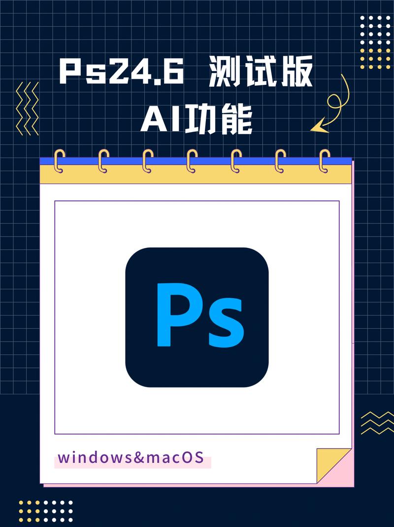 PS会干扰AI识别吗？-第2张图片-广州国自机器人