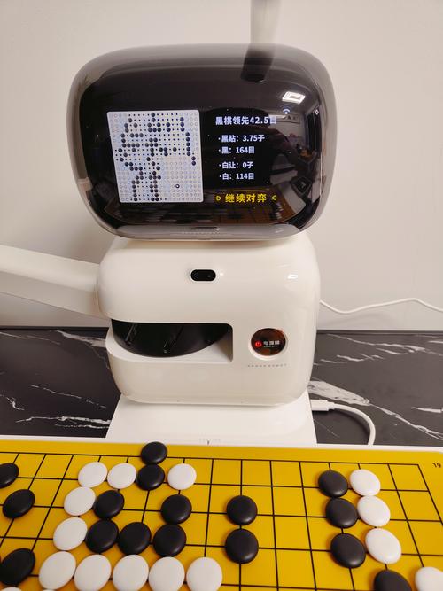 机器人围棋首胜，人类智慧终将被超越？-第2张图片-广州国自机器人