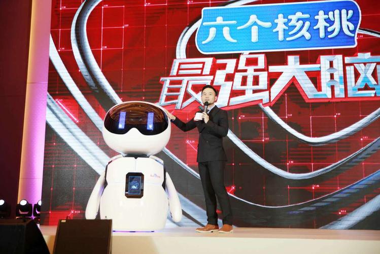 人工智能视频如何成为最强大脑？-第2张图片-广州国自机器人