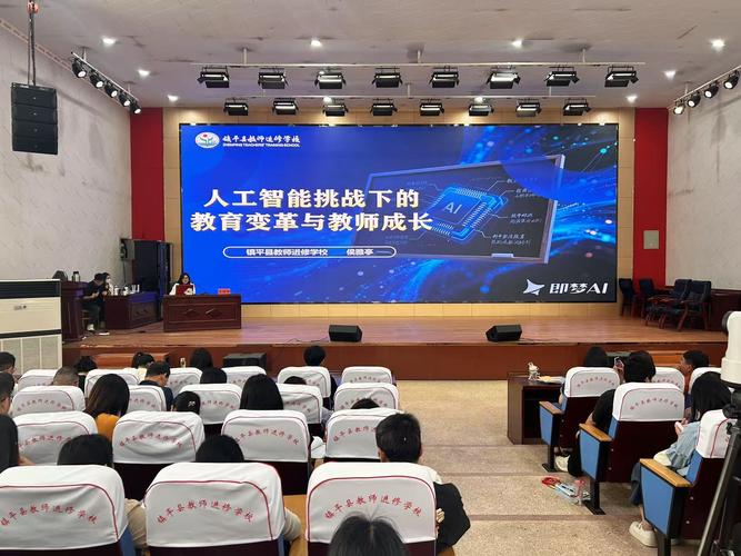 人工智能培训如何提升新智元竞争力？-第3张图片-广州国自机器人