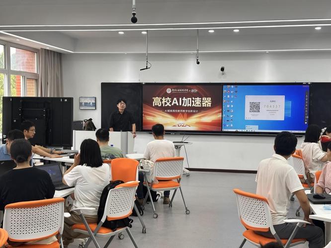 人工智能培训如何提升新智元竞争力？-第2张图片-广州国自机器人