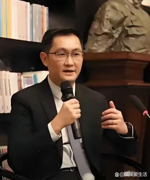 马化腾在AI大会上说了什么关键观点？-第1张图片-广州国自机器人