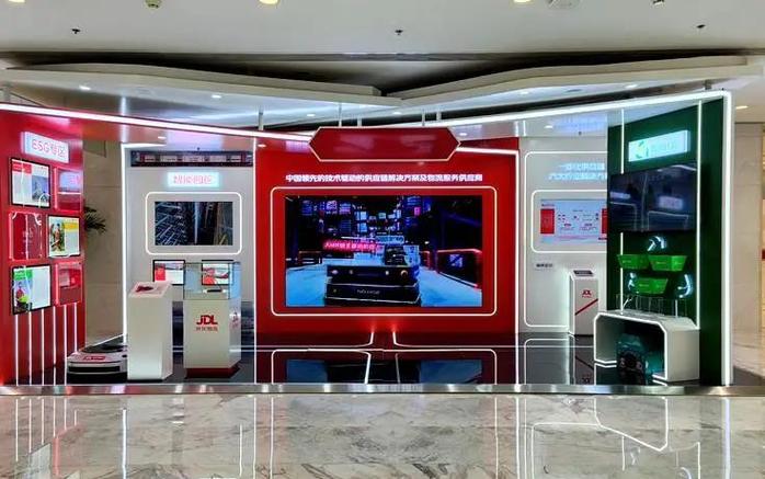 京东无人机调度中心具体位置在哪？-第1张图片-广州国自机器人