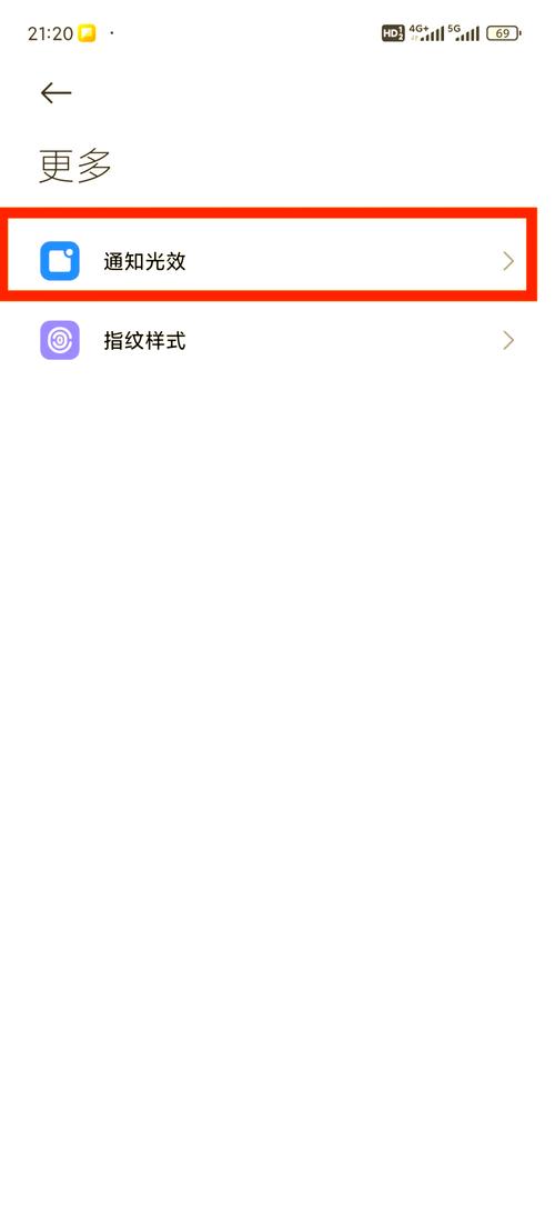 小米无人机如何紧急停飞？-第3张图片-广州国自机器人