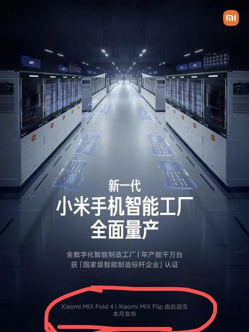 小米无人机图像如何全屏显示？-第3张图片-广州国自机器人