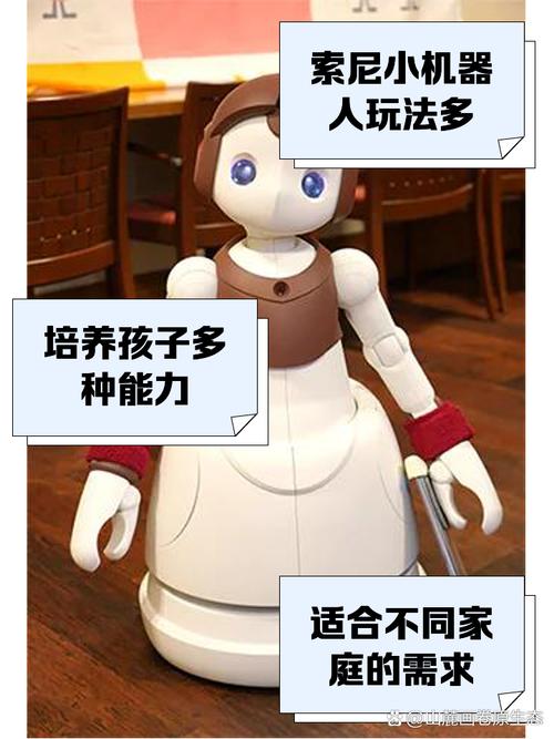 索尼toio机器人是如何实现精准动作控制的？-第2张图片-广州国自机器人