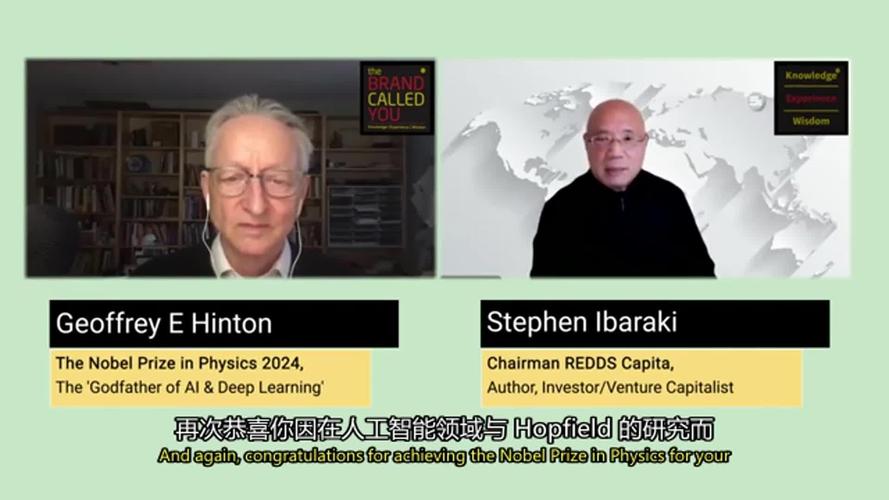 专家如何看待人工智能的未来？-第3张图片-广州国自机器人