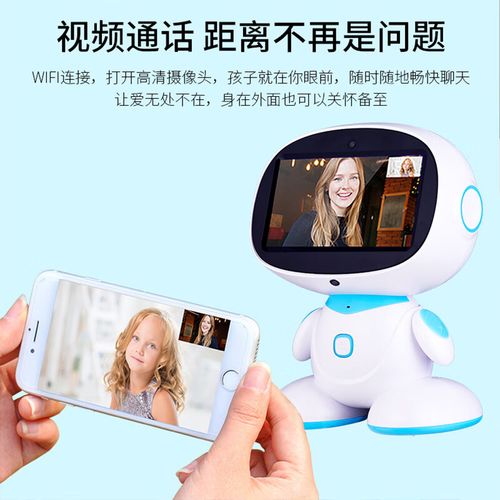 小米机器人连WiFi有何特别之处？-第3张图片-广州国自机器人