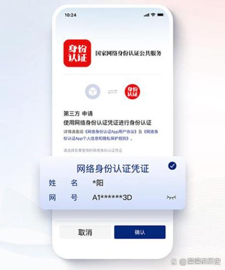 无人机登记注册系统网址是什么？-第3张图片-广州国自机器人