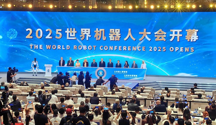 2025北京机器人比赛有何看点？-第1张图片-广州国自机器人