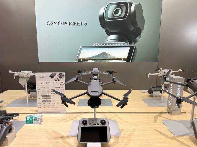 无人机中的alth是什么意思？-第1张图片-广州国自机器人