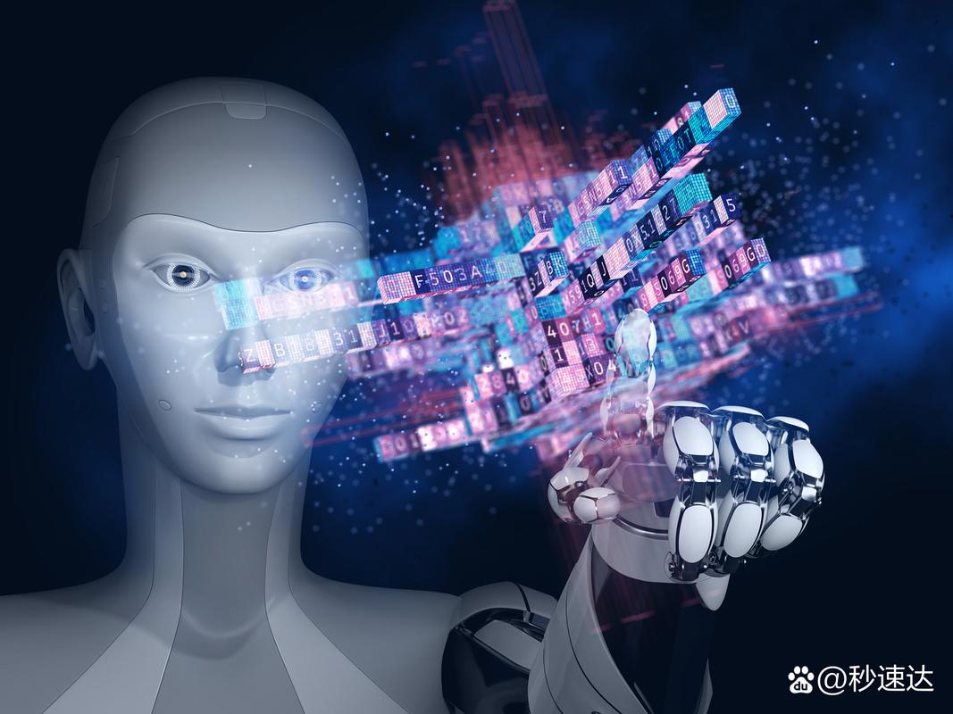 如何应对人工智能带来的负面影响？-第2张图片-广州国自机器人