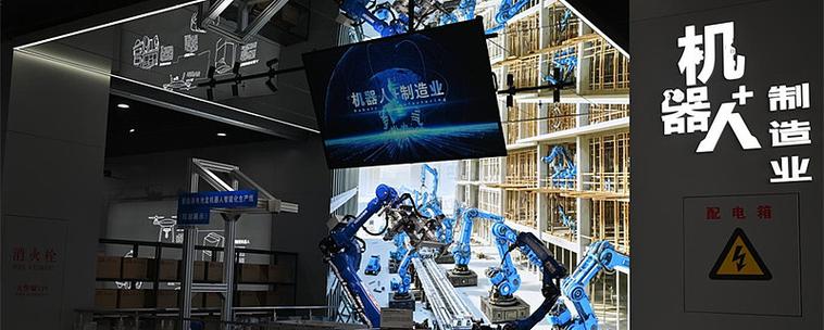 北京哪些机器人能搭桥？-第1张图片-广州国自机器人