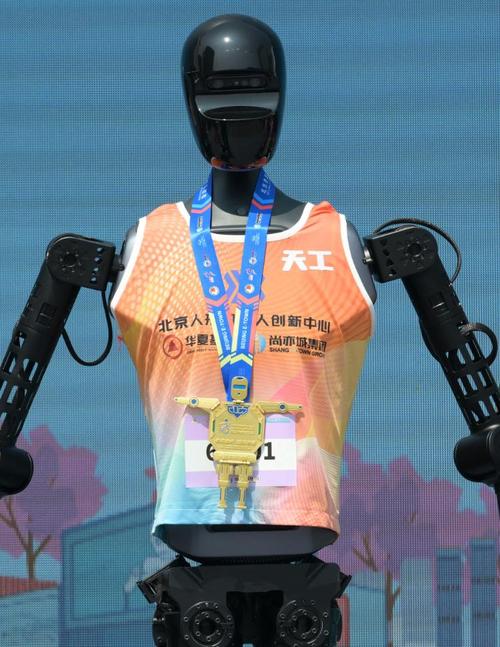 北京哪些机器人能搭桥？-第2张图片-广州国自机器人