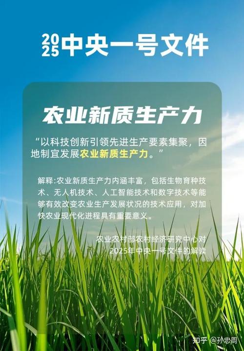 农业与AI携手后，将带来哪些变革？-第2张图片-广州国自机器人