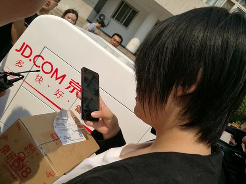 京东jimi机器人砍价怎么玩？能砍多少？-第3张图片-广州国自机器人