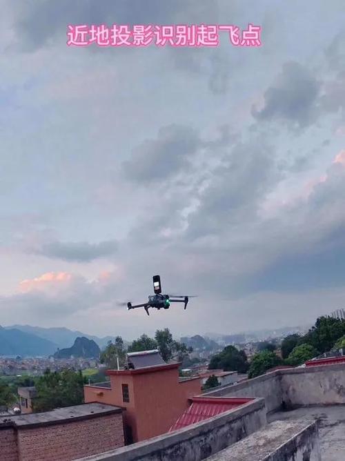 DJI无人机与手机连接不上怎么办？-第3张图片-广州国自机器人