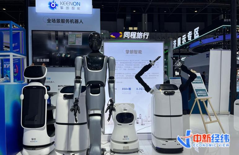 服务机器人销售平台如何选？-第2张图片-广州国自机器人