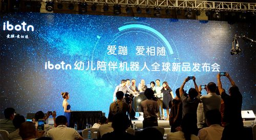 爱蹦机器人有何独特魅力？-第2张图片-广州国自机器人