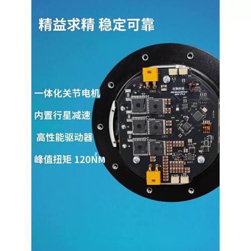 MIT教授警示,机器人攻击何时会来?-第3张图片-广州国自机器人 MIT教授警示,机器人攻击何时会来?-第3张图片-广州国自机器人