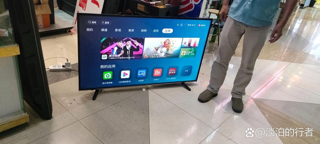 康佳55寸人工智能电视好在哪？-第1张图片-广州国自机器人
