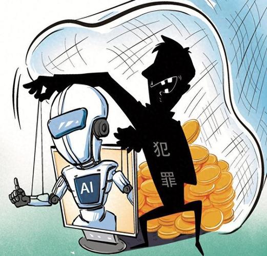 AI犯罪如何治理？法律与技术如何平衡？-第2张图片-广州国自机器人