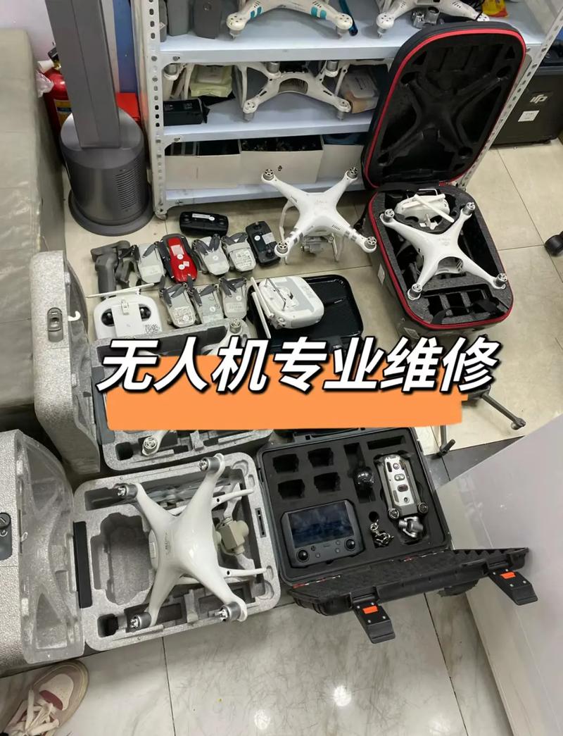 中关村大疆无人机去哪儿修靠谱？-第3张图片-广州国自机器人