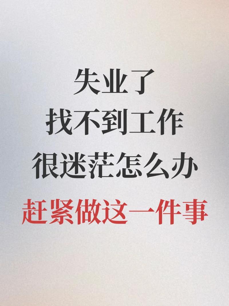 人工智能来了，我们真会失业吗？-第3张图片-广州国自机器人