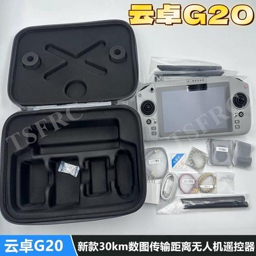 无人机2.4G距离到底能飞多远？-第3张图片-广州国自机器人