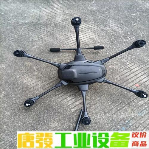 昊翔无人机支持手持模式吗？-第2张图片-广州国自机器人